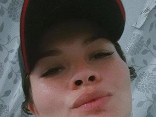 Erotični video klepet Emelycute