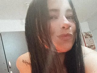 Erotični video klepet EMILIA-BLACK