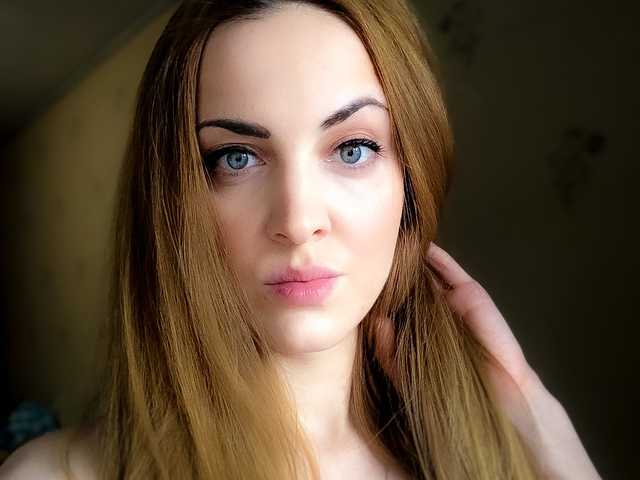 Profilna fotografija Emiliasweet