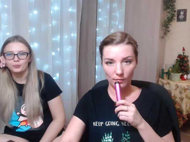 Oddajajo posnetke zaslona EmilyBTRFly