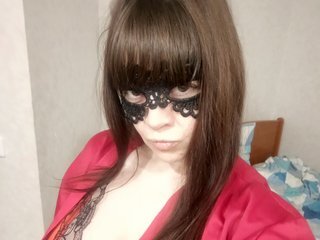 Erotični video klepet EmilyEmi