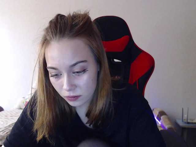 Oddajajo posnetke zaslona Emilykiss