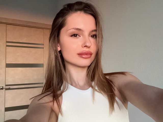 Fotografija profila EmilySkout