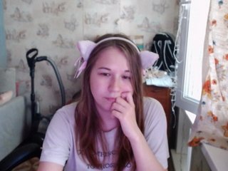 Erotični video klepet EmilyWay