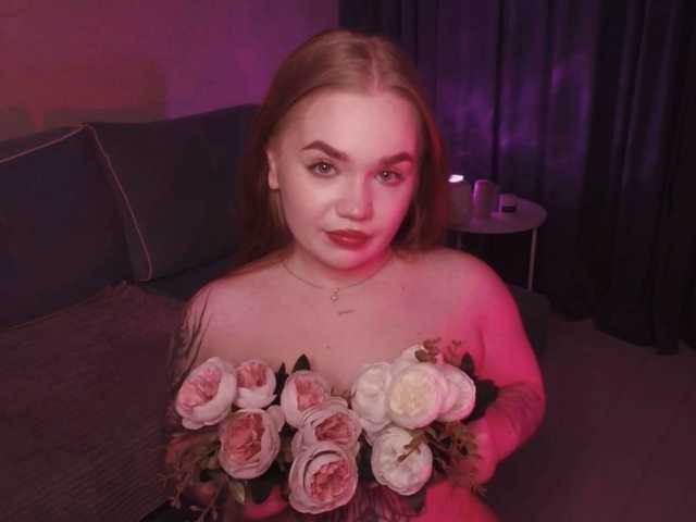 Fotografija profila EmilyRisse