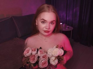 Erotični video klepet EmilyRisse