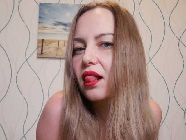 Fotografija profila EmmaHexx