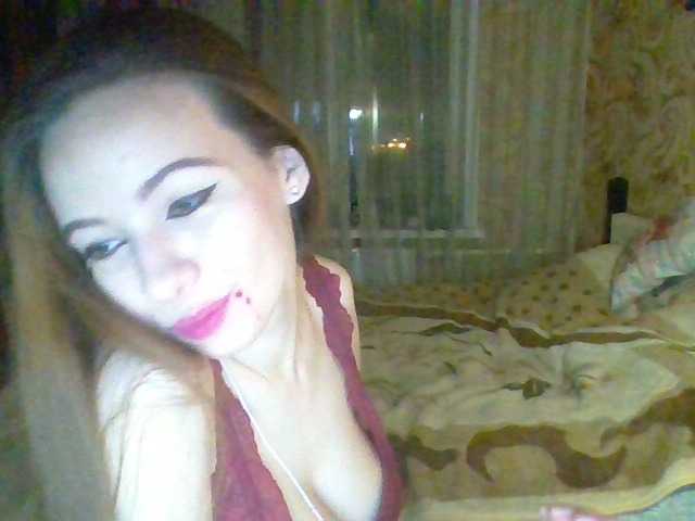 Oddajajo posnetke zaslona Emmannuelle