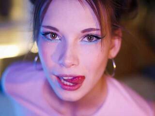 Erotični video klepet EmmyEdwards