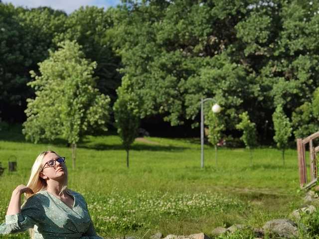 Profilna fotografija EmmyRosemari