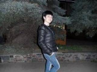 Erotični video klepet ephterpa