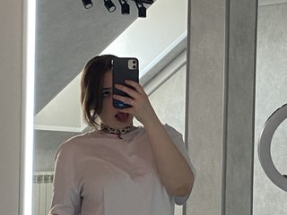 Erotični video klepet EricaElliott