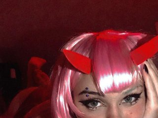 Erotični video klepet EricaHoffman2