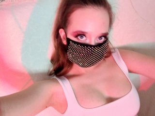 Erotični video klepet EridaAmorous-1