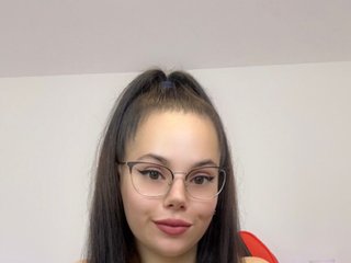 Erotični video klepet ErikaSweet69