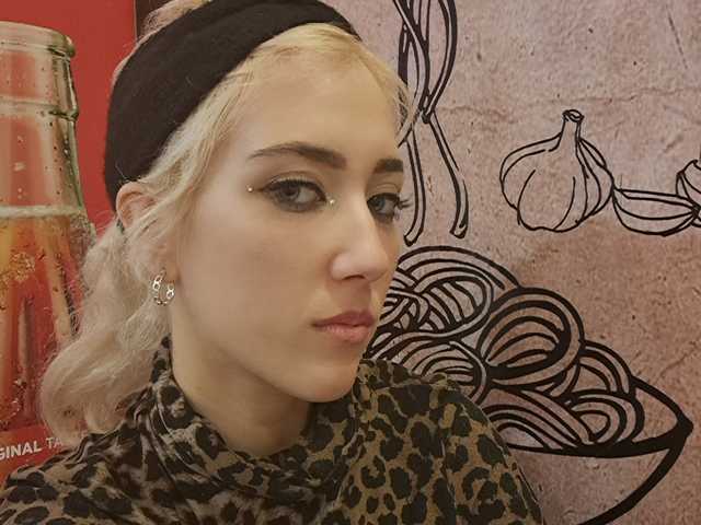 Fotografija profila eroticblondiee