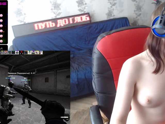 Oddajajo posnetke zaslona LadyDrift