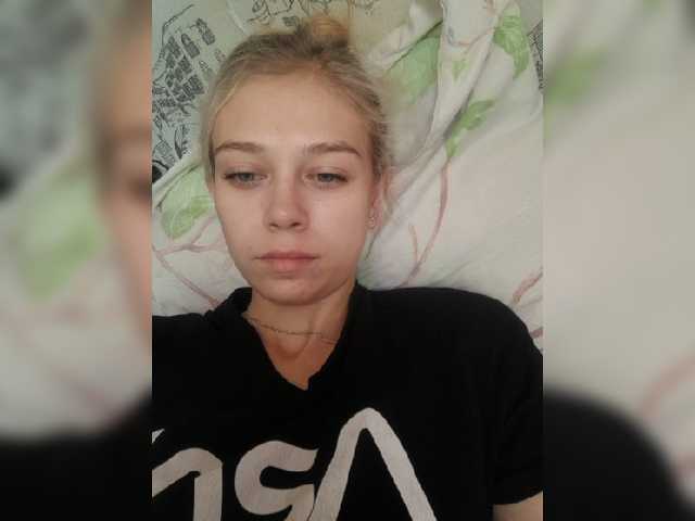 Oddajajo posnetke zaslona EssieSanders