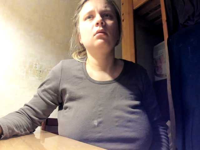 Oddajajo posnetke zaslona Frummi