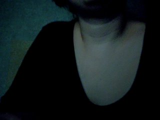 Erotični video klepet Frummi