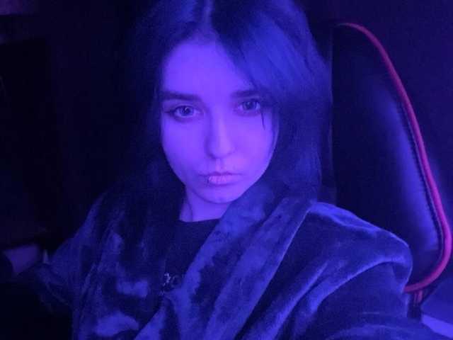 Fotografija profila oawui