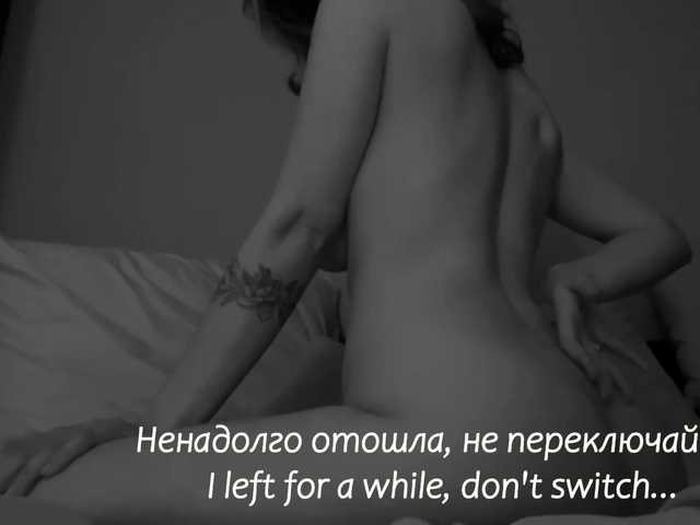 Oddajajo posnetke zaslona Adamova_Eva