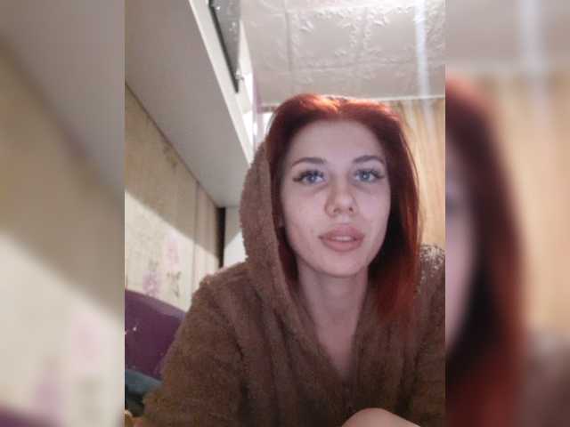 Oddajajo posnetke zaslona Eva407