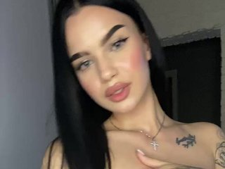 Erotični video klepet EvaDesire