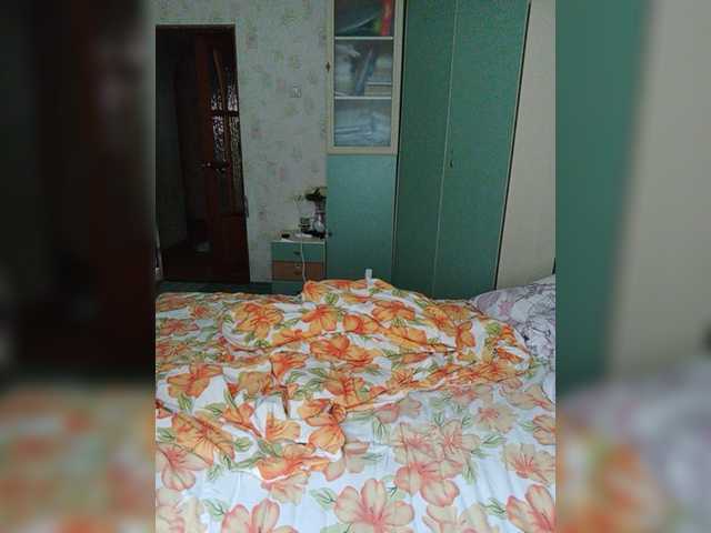 Oddajajo posnetke zaslona EvaEvy