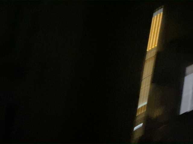 Oddajajo posnetke zaslona AngelLadyEva