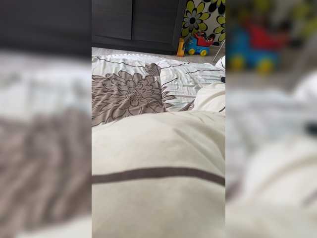 Oddajajo posnetke zaslona AngelLadyEva