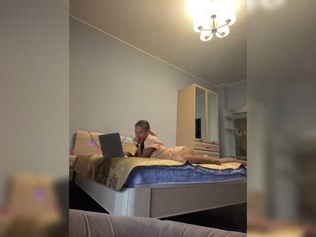 Oddajajo posnetke zaslona MissEva