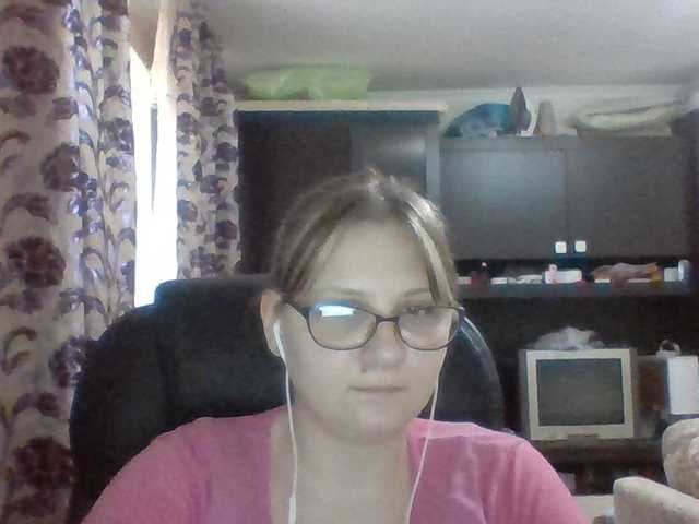 Oddajajo posnetke zaslona Evanase