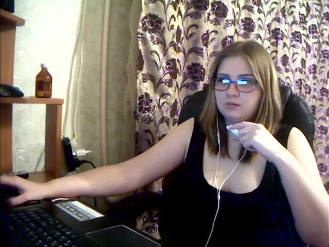 Oddajajo posnetke zaslona Evanase