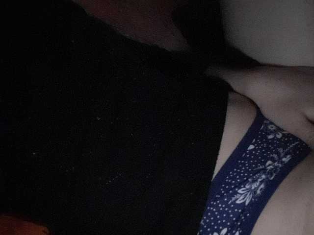 Oddajajo posnetke zaslona Baby_Milia