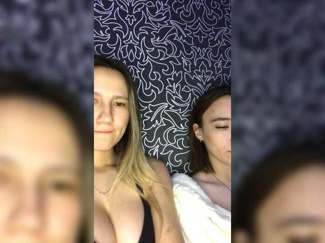 Oddajajo posnetke zaslona Eva_Rina
