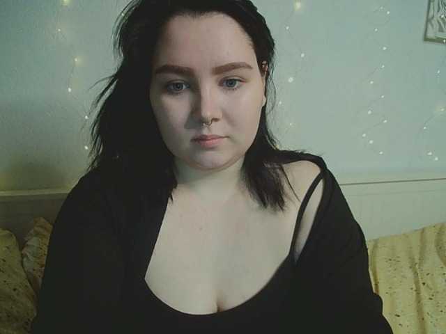 Oddajajo posnetke zaslona EvaStormy