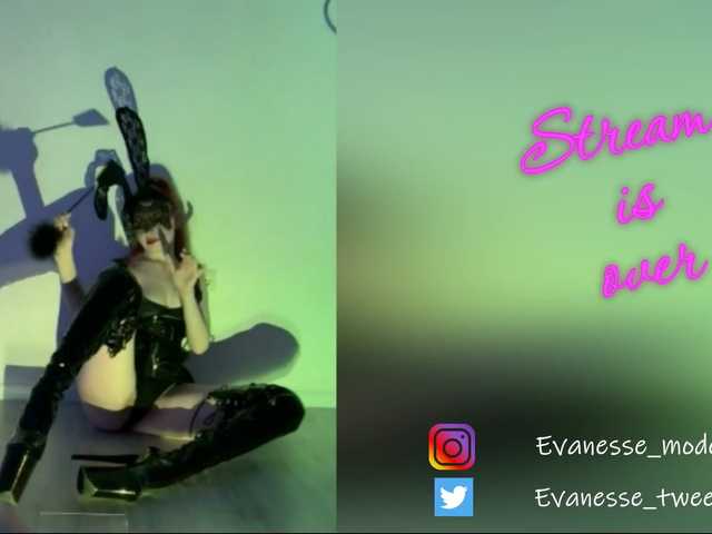 Fotografije Evanesse TOYS, JOI, BJ, LOVENSE) My fav vibration 45,98. BDSM submissive anal poledance vibrator bj dp stolkings heelsremain @remain present for Eva's birthday (1May)