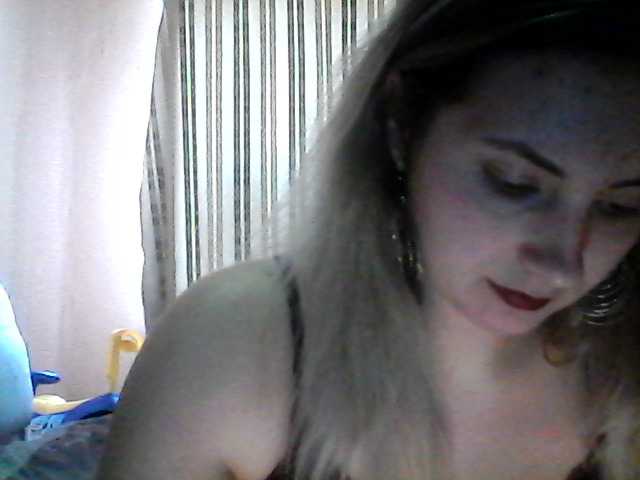 Oddajajo posnetke zaslona EvaXCool