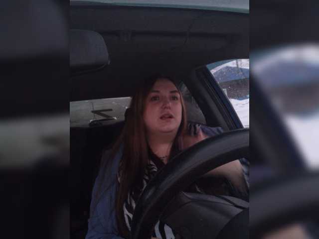 Oddajajo posnetke zaslona Evkapink