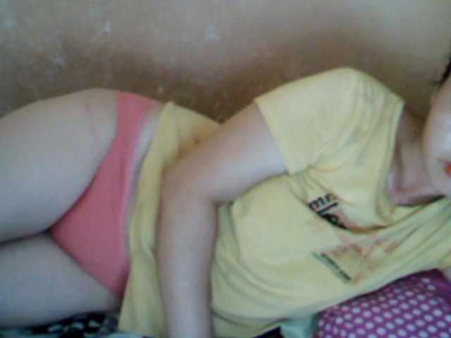 Oddajajo posnetke zaslona extraHOTbabe