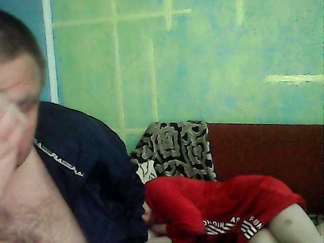 Oddajajo posnetke zaslona Fantom-38