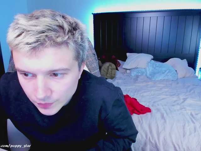 Oddajajo posnetke zaslona Popy_Star