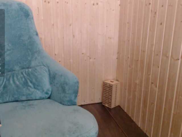 Oddajajo posnetke zaslona EvaSteels