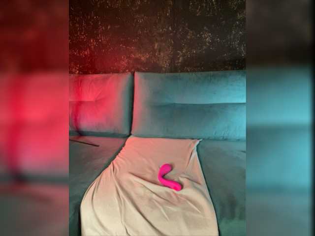 Oddajajo posnetke zaslona EvaSteels