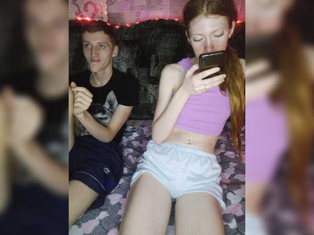 Oddajajo posnetke zaslona Ficuses