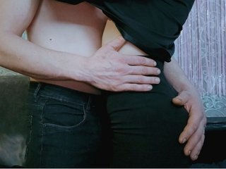 Erotični video klepet Bony-i-klayd