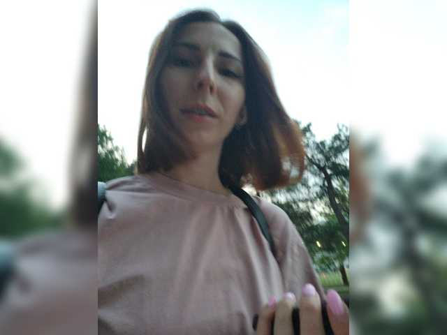Oddajajo posnetke zaslona Moriko