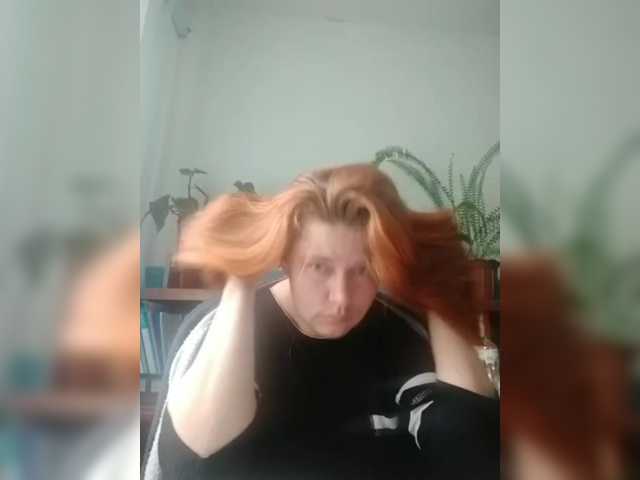 Oddajajo posnetke zaslona SeX-Xo4y