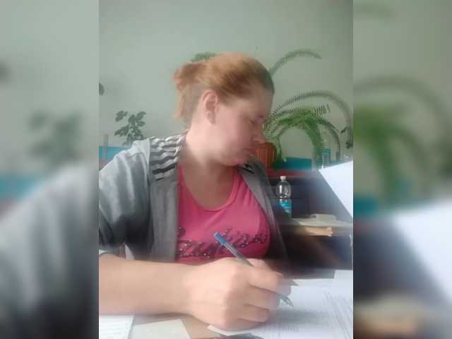 Oddajajo posnetke zaslona SeX-Xo4y